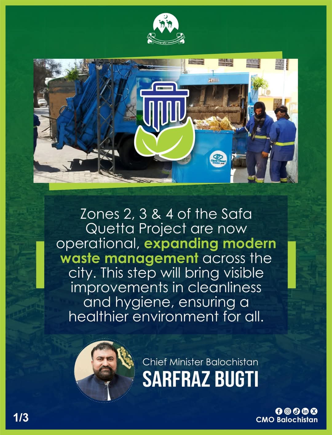 Safa Quetta Project Zones 2, 3, and 4 Activated, Significant Improvement in City Cleanliness through Modern Waste Management