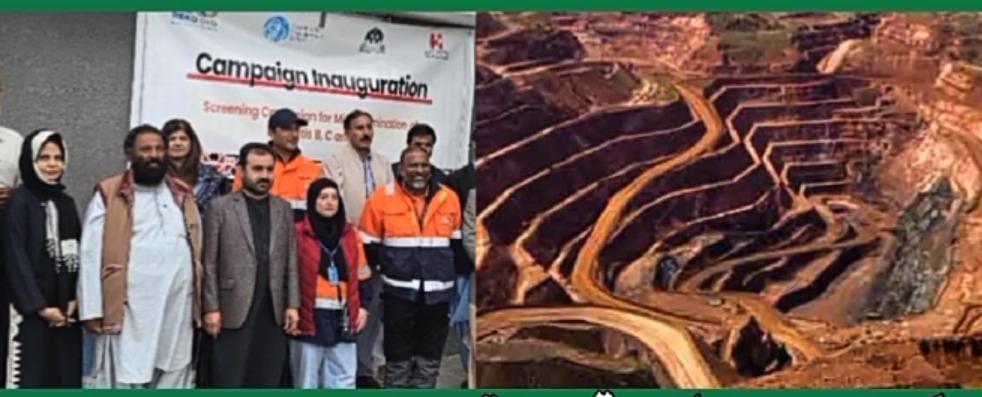 Reko Diq Project and the Role of Baloch Women in the Development of Balochistan