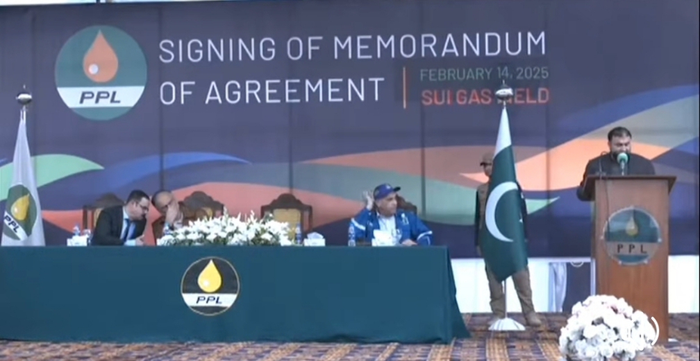 Chief Minister Balochistan Mir Sarfraz Bugti’s Historic Initiative: Agreement with PPL Paves the Way for Development and Prosperity