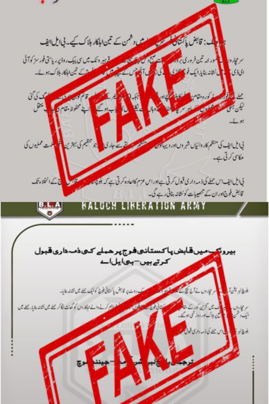 BLA and BLF’s Fake Attack: False Claims and Anti-State Conspiracies