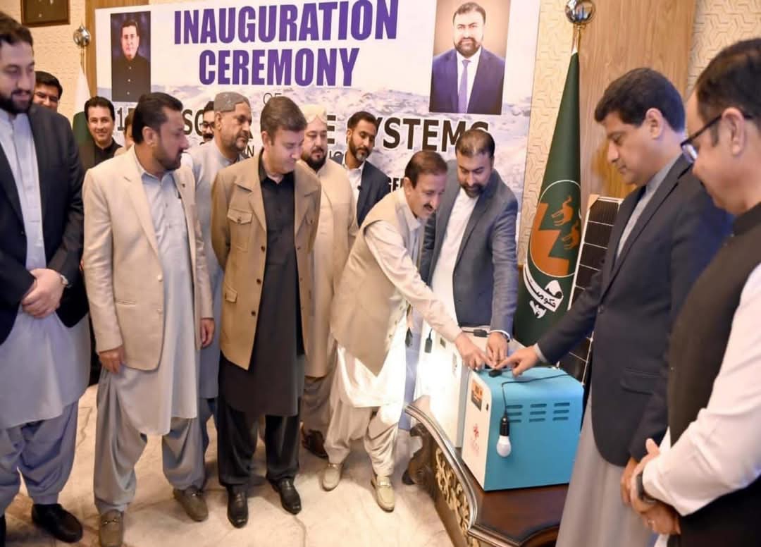 Alternative Energy Projects in Balochistan: Off-Grid Stations and Transparent Distribution of Solar Systems