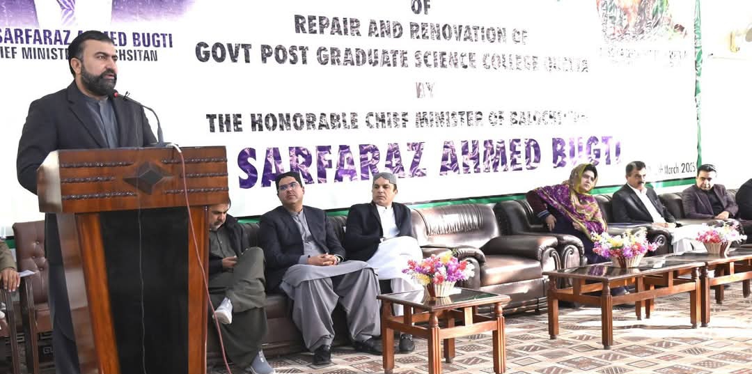 Chief Minister Balochistan Mir Sarfraz Bugti’s Visit to Government Postgraduate Science College and Restoration Plans