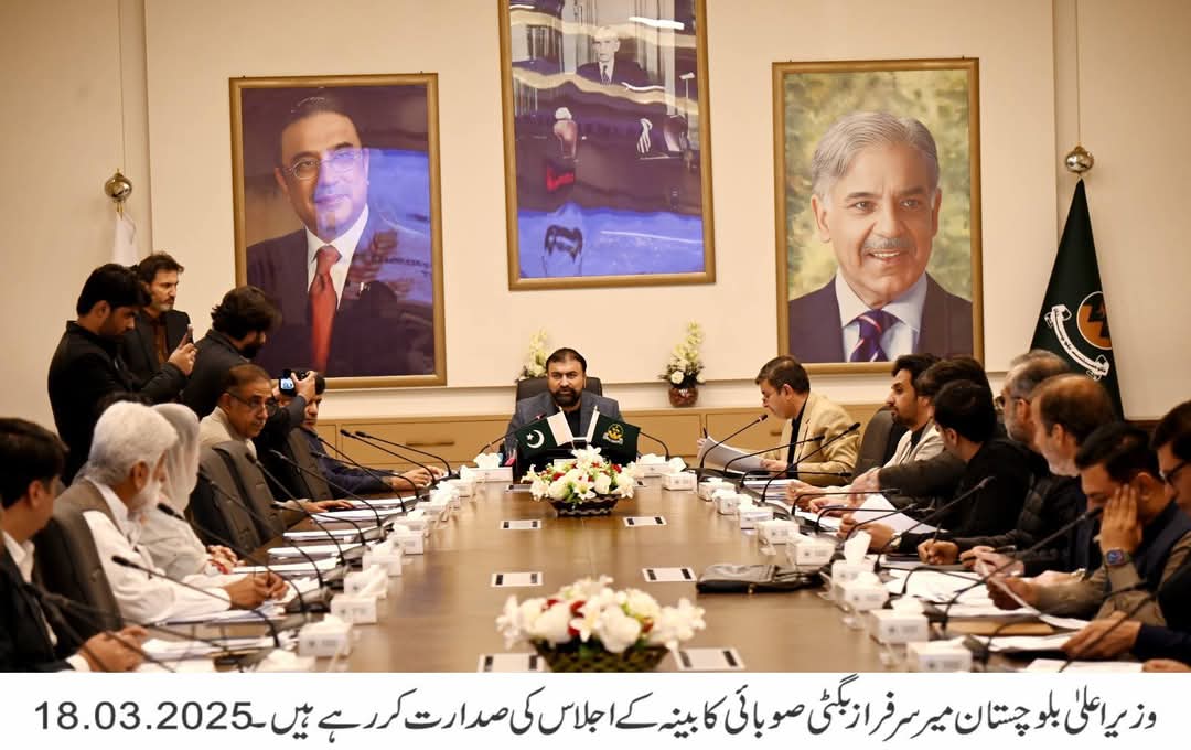 Balochistan Cabinet Meeting: Key Decisions on Security, Economy, and Governance