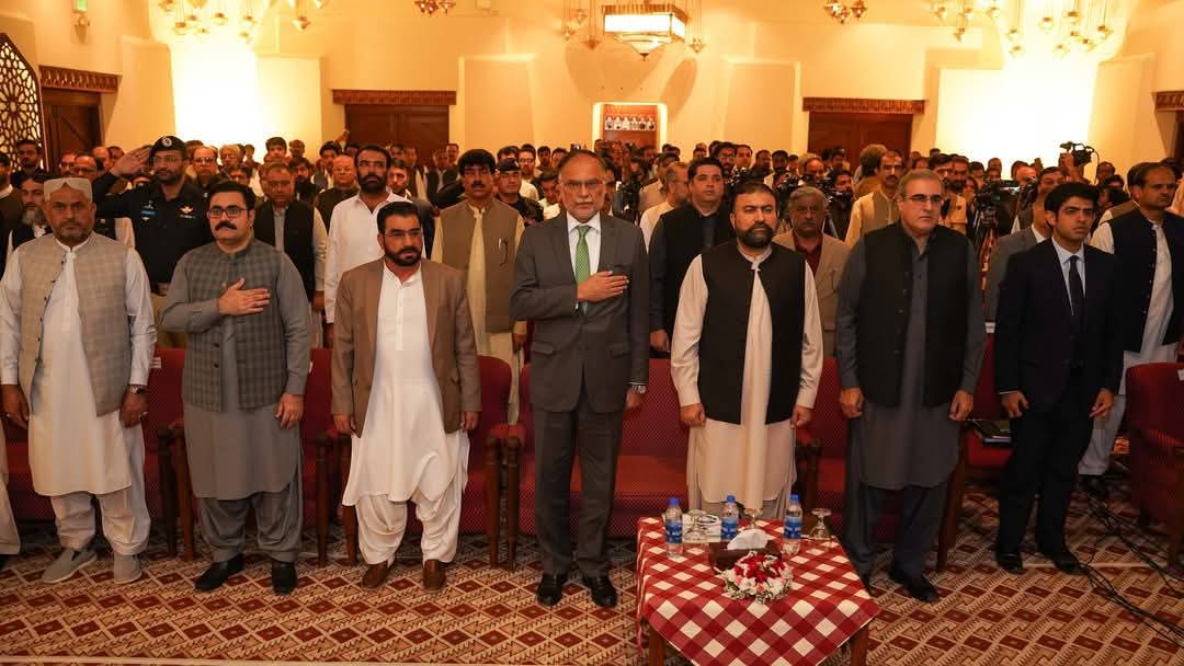 Udaan-e-Pakistan: Practical Steps and Clear Strategy for Balochistan’s Development