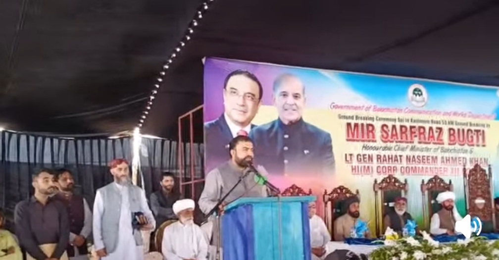 Foundation Laid for Sui-Kashmore Road Project – A New Path to Balochistan’s Development