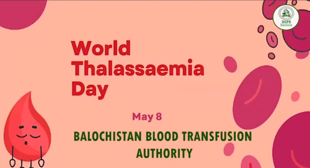 Serious Measures by Balochistan Government to Prevent Thalassemia and Other Deadly Diseases