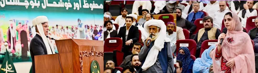 Balochistan Grand Jirga: Address by Prime Minister and Army Chief