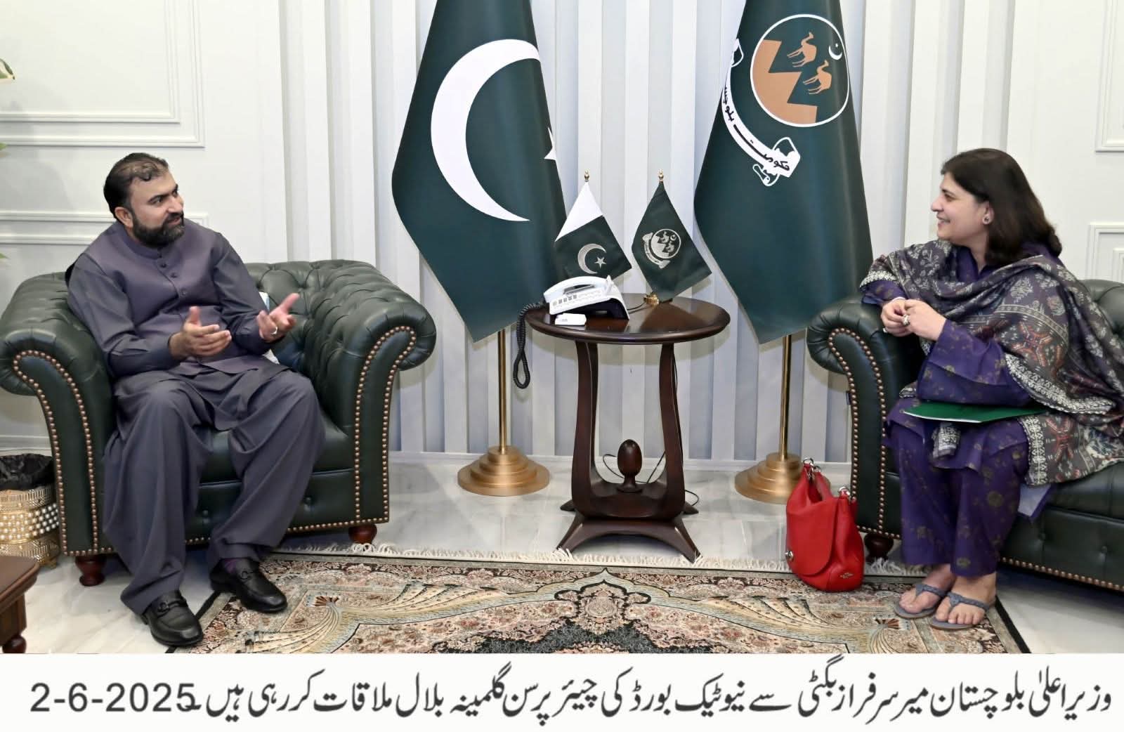 Chief Minister Balochistan Meets NAVTTC Chairperson to Discuss Technical Education and Youth Empowerment