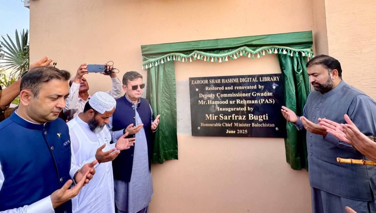 Gwadar’s Digital Library: A Model for Educational and Intellectual Progress in Balochistan
