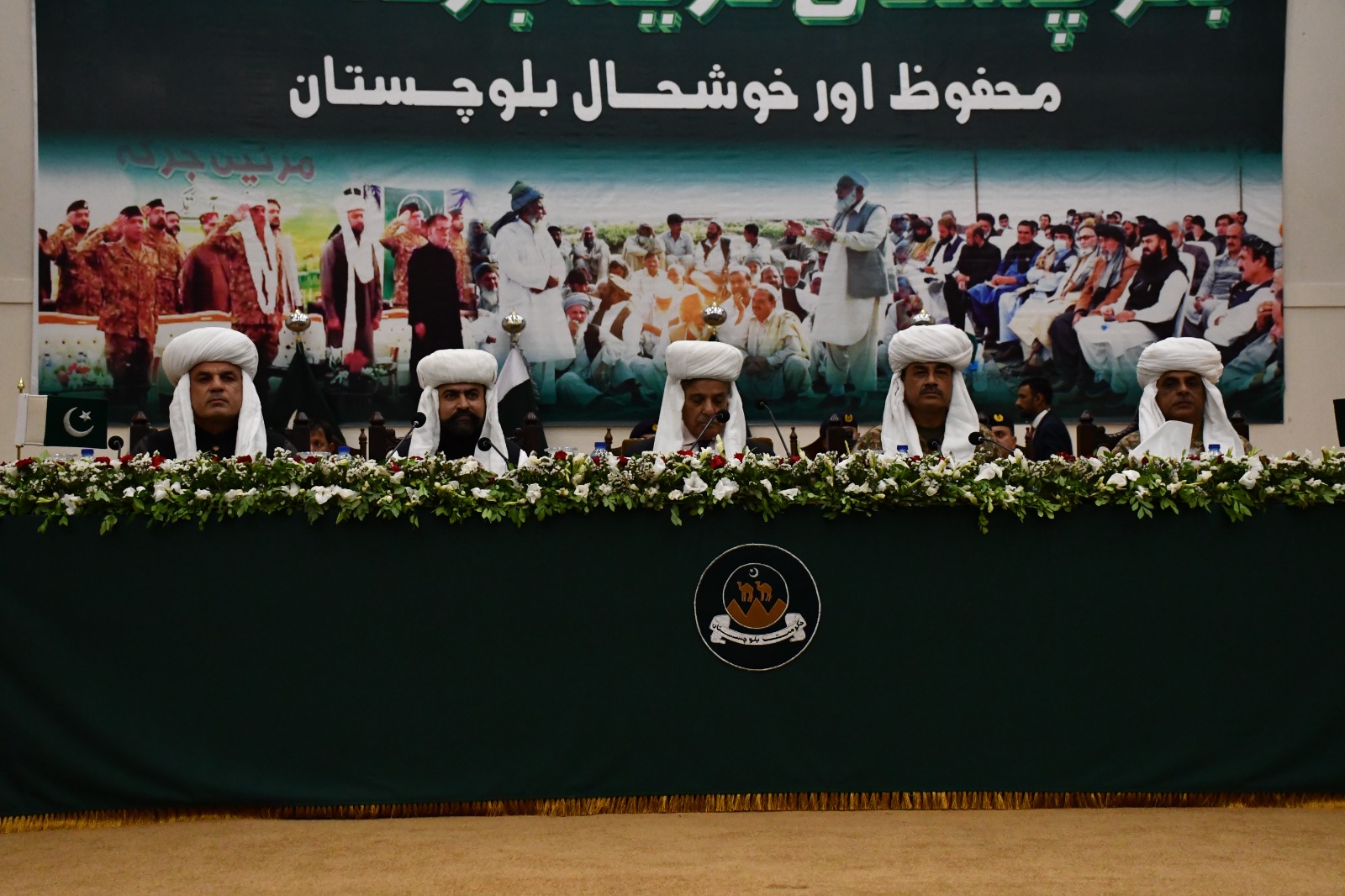 Prime Minister Shehbaz Sharif and Army Chief General Syed Asim Munir Address Grand Tribal Jirga in Quetta, Reaffirm Nation’s Resolve Against Indian-Backed Terrorism