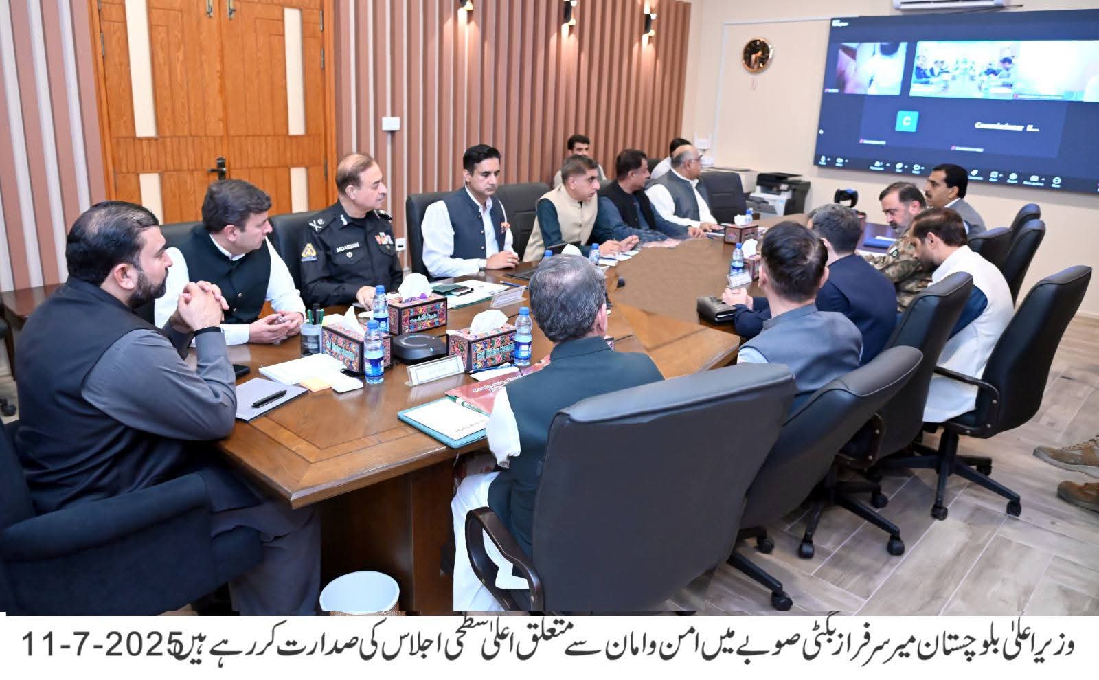 High-Level Security Meeting Chaired by Balochistan Chief Minister in Quetta