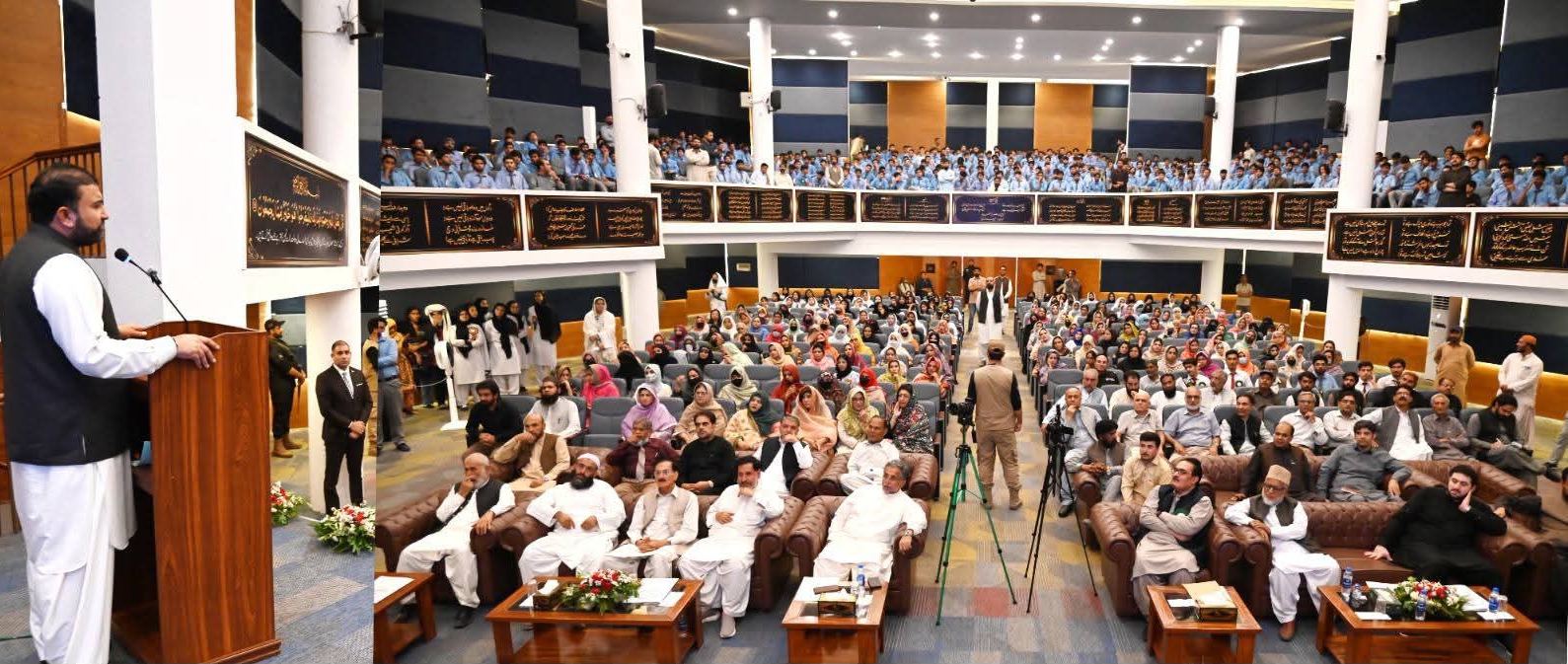 Chief Minister Balochistan Stresses Knowledge, Research, and Loyalty to the State